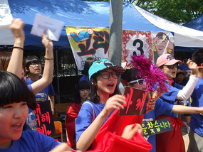 Cheering Students
