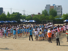 Classes Line Up for Exercises