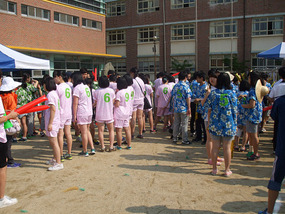 Colourful Classes