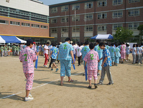 Pyjama Class