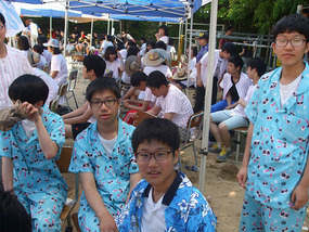 Pyjama Party