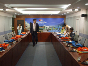 Conference Room with Gift Packages