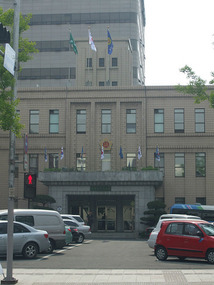 Daegu City Council Office