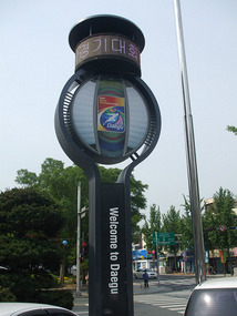 Daegu City Mast