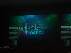Daegu Video Presentation