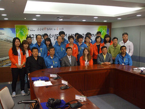 Group Photo