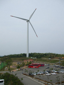Arrival at Windfarm