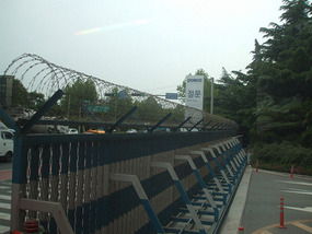 Barbed Wire Perimeter