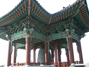 Bell Pagoda