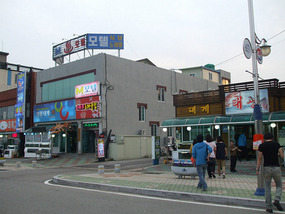 Evenings Restaurant