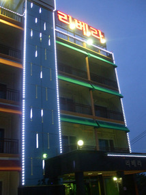 Hotel Accomodation