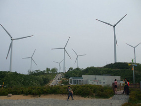 Many Windtowers