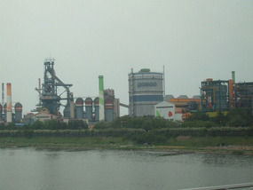 Posco Logo
