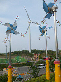 Windmills and Windtower