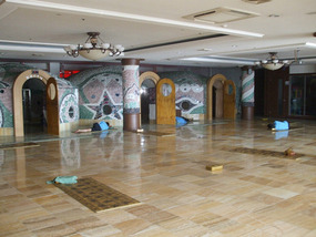 Main Hall was Empty