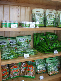 Green Tea Products