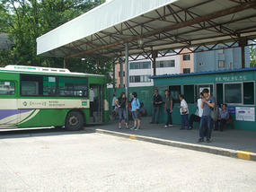 Boseong Bus Platform