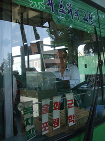 Bus has Tea Fields Listed in Green
