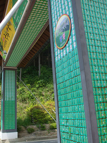 Green Tea Can Pillars