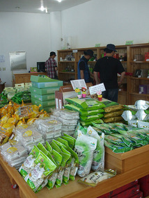 Green Tea Gift Shop