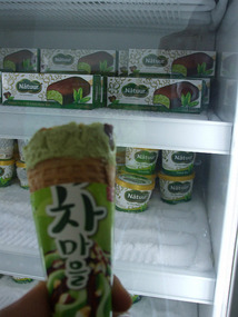 Green Tea Ice Cream