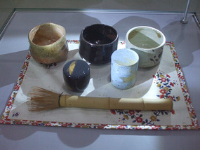 Japanese Teaware
