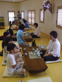 Tea Drinking Ceremony