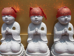 Coins on Babies