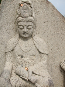 Coins on Carving