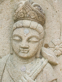 Coins Placed on Head