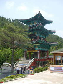 Giant Bell Pagoda