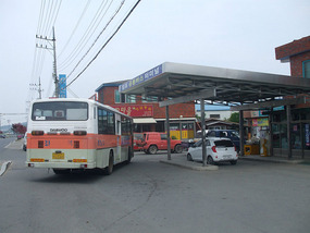 Impo Bus Stop