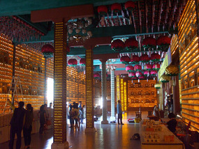 Inside Main Hall