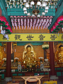 Main Shrine