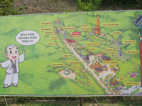 Map of Complex