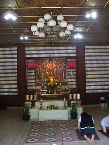 Memorial Building Shrine