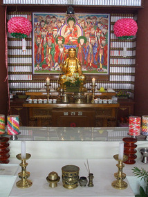 Memorial Shrine