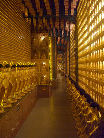 Rear Hallway
