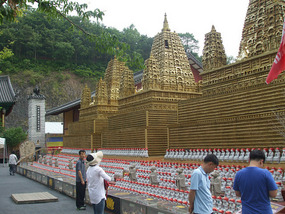 Return to Triple Gold Stupas