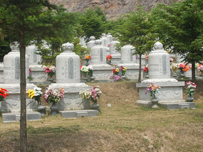 Second Cemetary Plot
