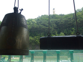 Small Bell and Gong