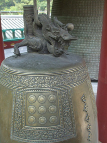 Small Bell Dragon Carving
