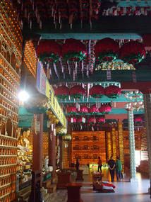Span of Main Hall