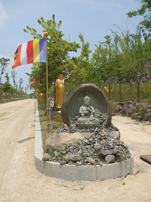 Start of Pathway