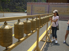 Tibetan Style Spinning Wheel