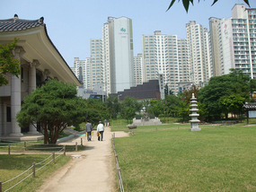 Entrance to Museum