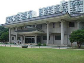 Main Museum Building