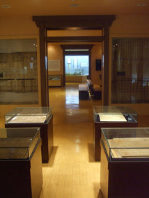 Museum Hallway