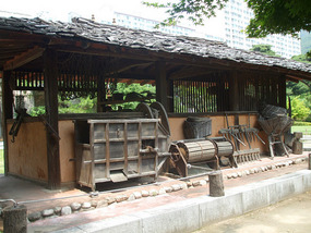 Outdoor Farming Implements