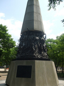 Sculpture Monument